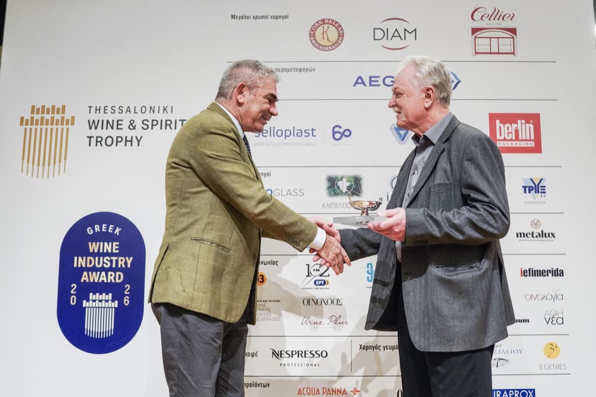 Christos Tziolis receives the 12th Greek Wine Industry Award 2026