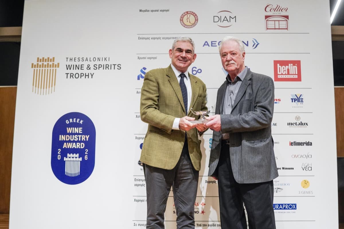 Christos Tziolis at the Thessaloniki Wine & Spirits Trophy 2026