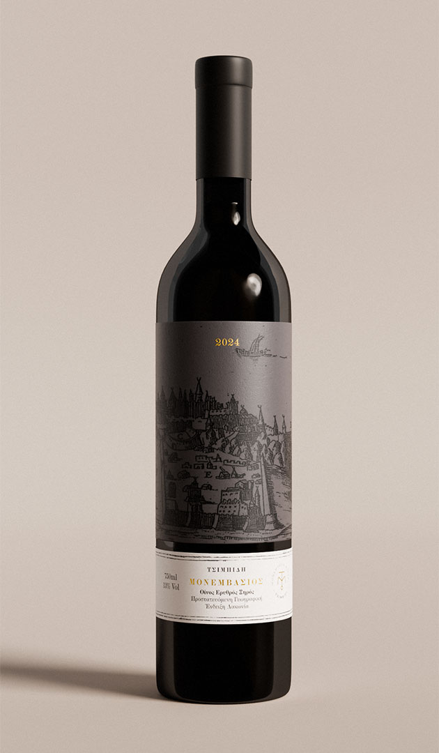 Monemvasios 2014 — Tsimpidis