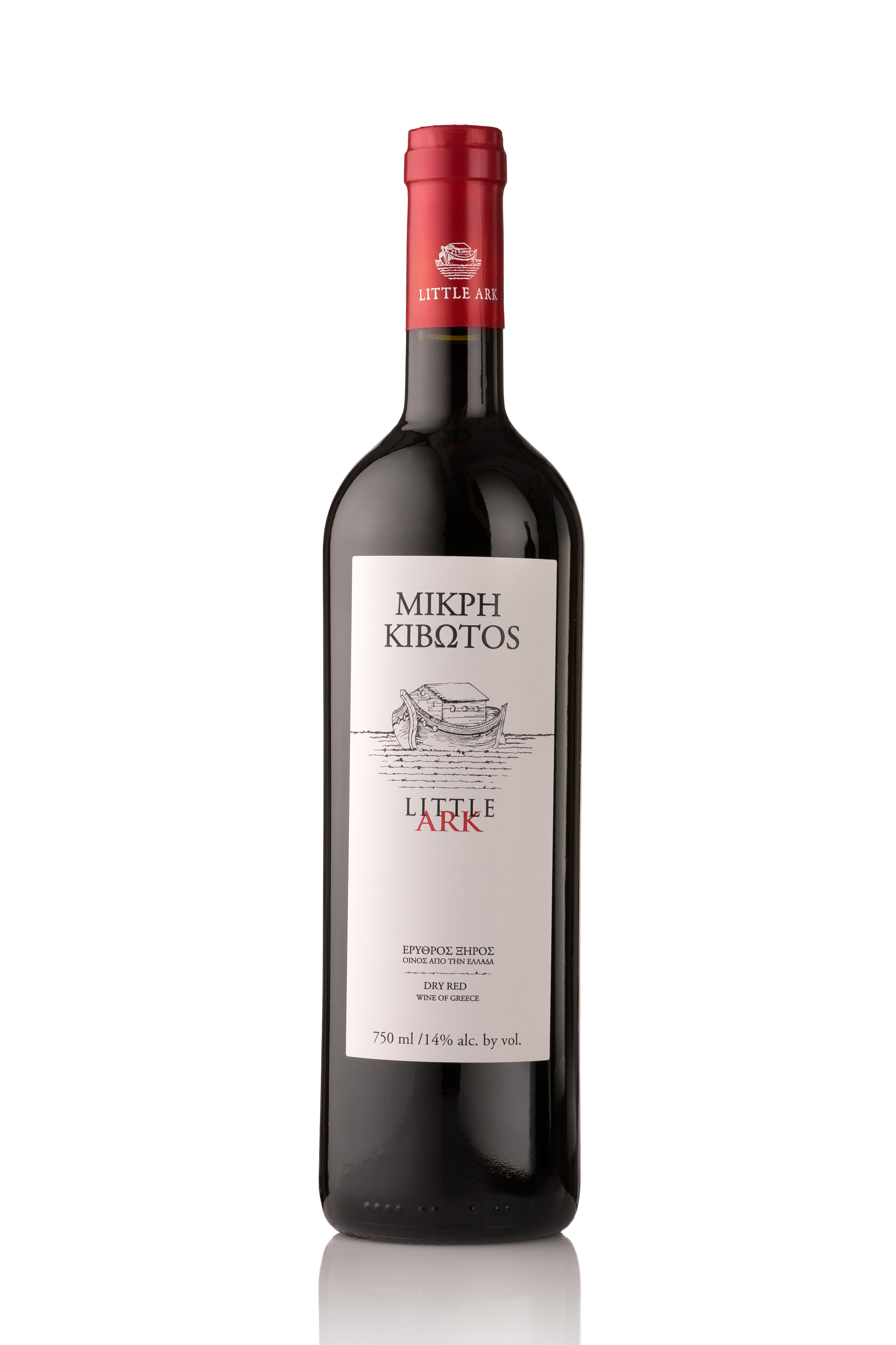 Mikri Kivotos (Rot) 2023 — Lantidis