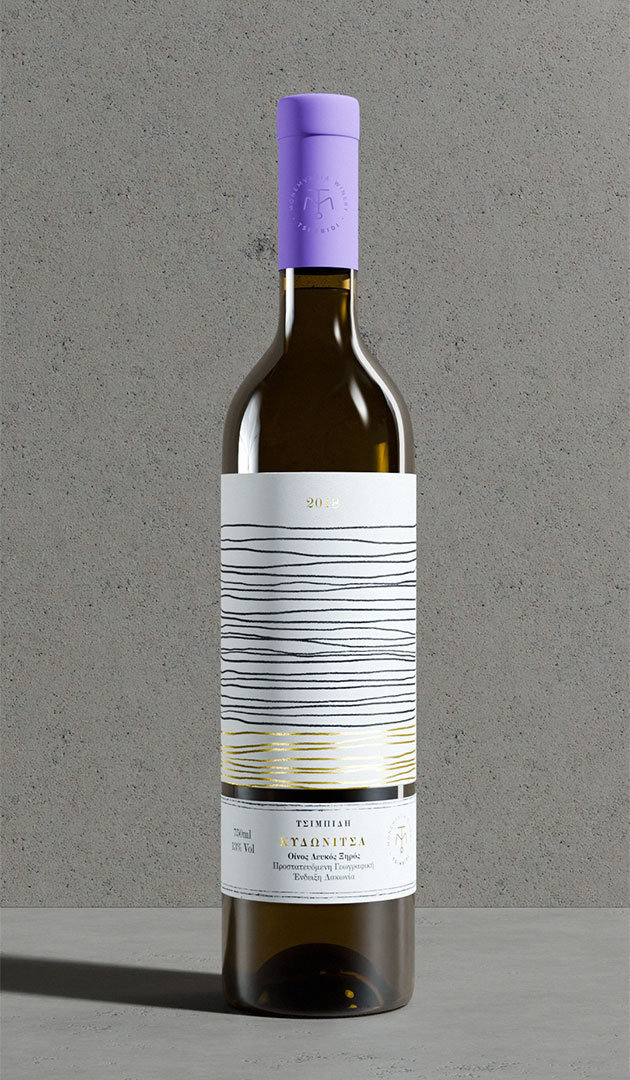 Kidonitsa 2024 — Tsimpidis
