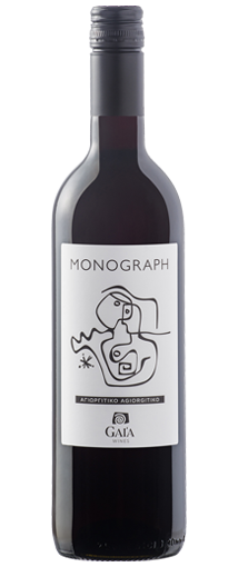 Monograph Agiorgitiko 2025 — Gaia