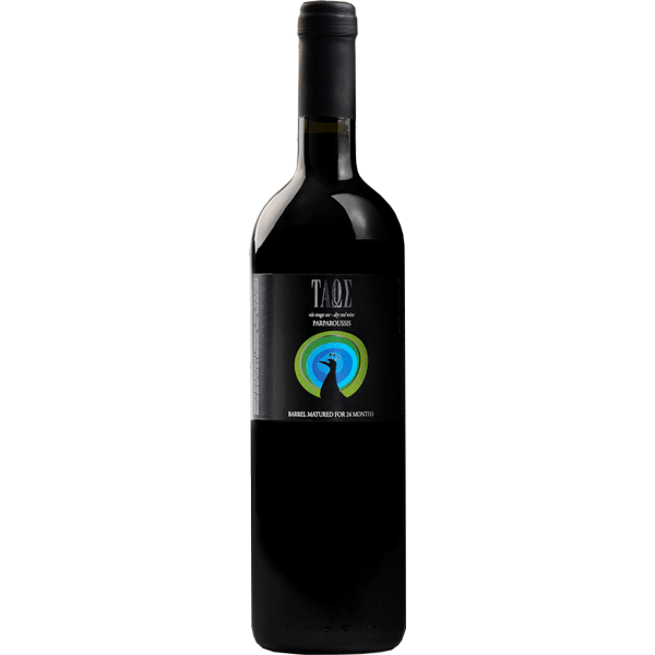 Taos 2015 — Parparousis