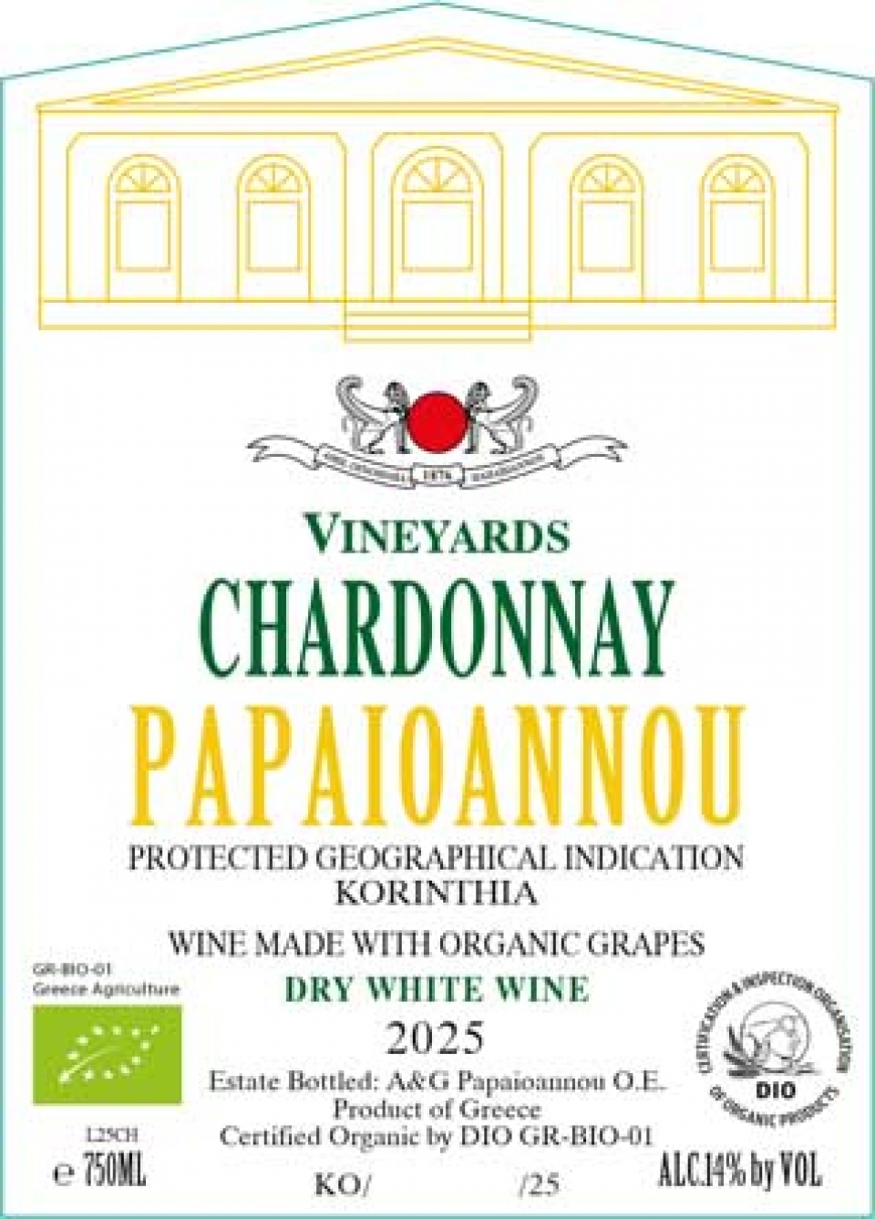 Chardonnay 2025 — Papaioannou