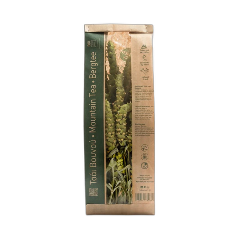 Bio-Bergtee vom Olymp (Sideritis scardica), ganze Stiele