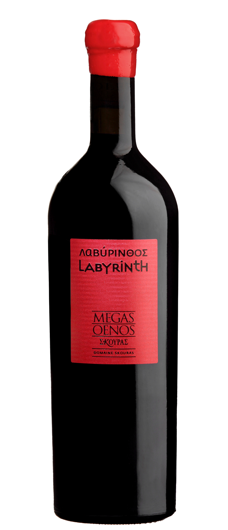 Labyrinthos 2023 — Skouras
