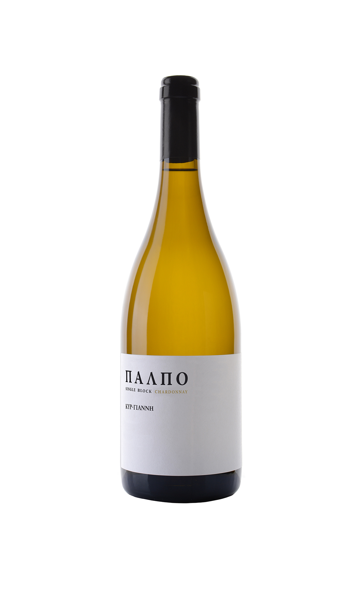 Palpo 2024 — Kir-Yianni