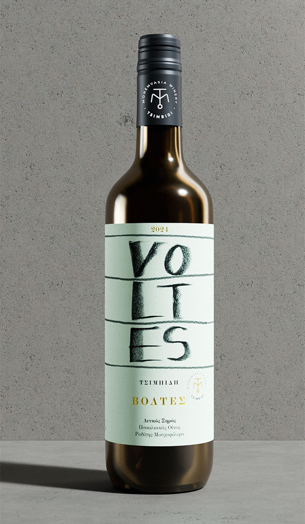 Voltes (Weiss) 2023 — Tsimpidis