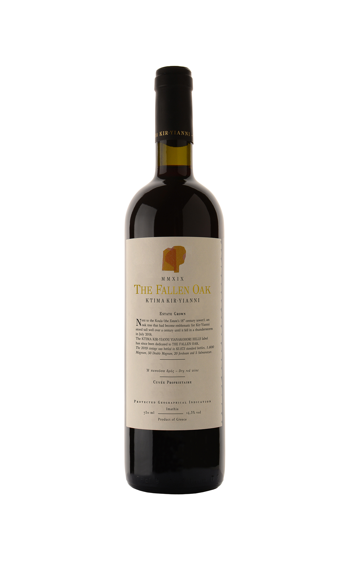 Ktima Kir-Yianni 2021 — Kir-Yianni