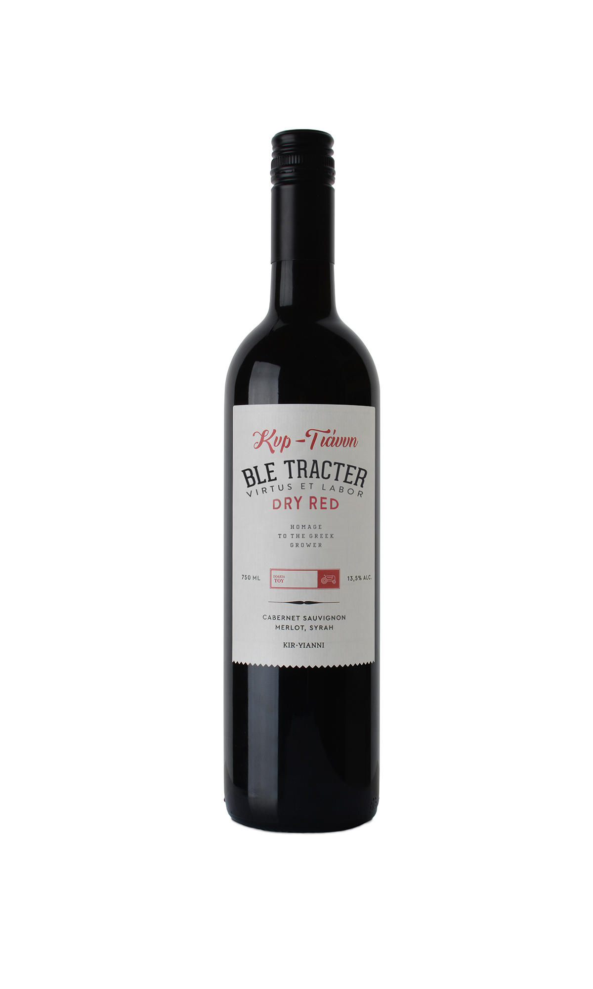 Blauer Traktor (Rot) 2024 — Kir-Yianni