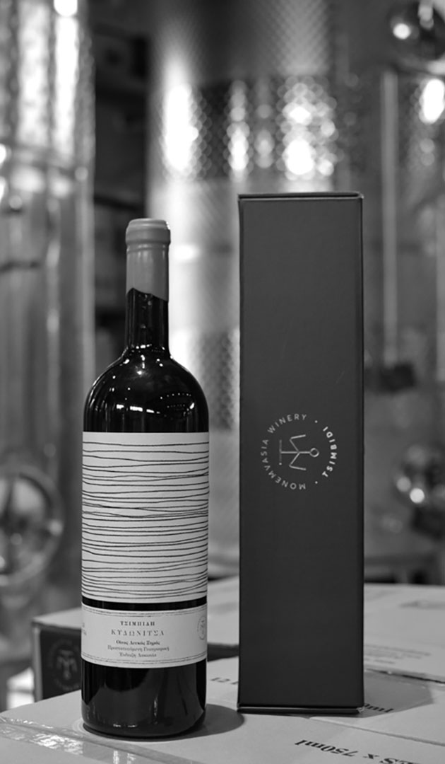 Kidonitsa 2024 — Tsimpidis (1500ml)