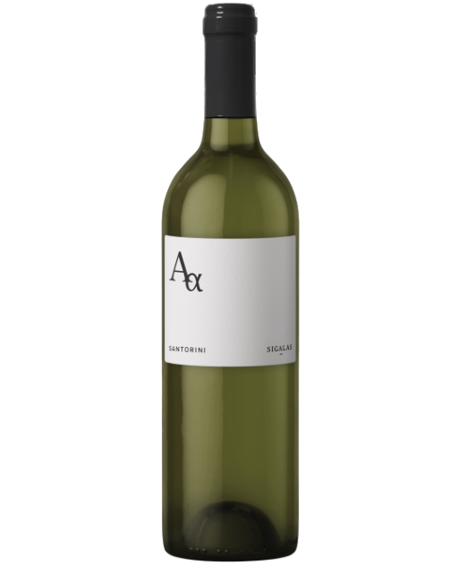 Aa 2024 — Sigalas
