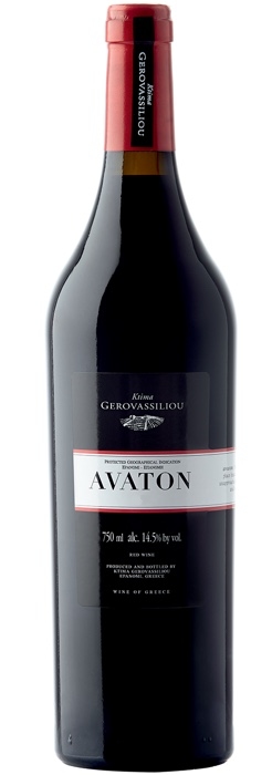 Avaton 2021 — Gerovassiliou