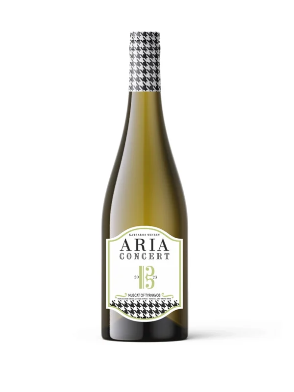 Aria (Weiss) 2024 — Katsaros