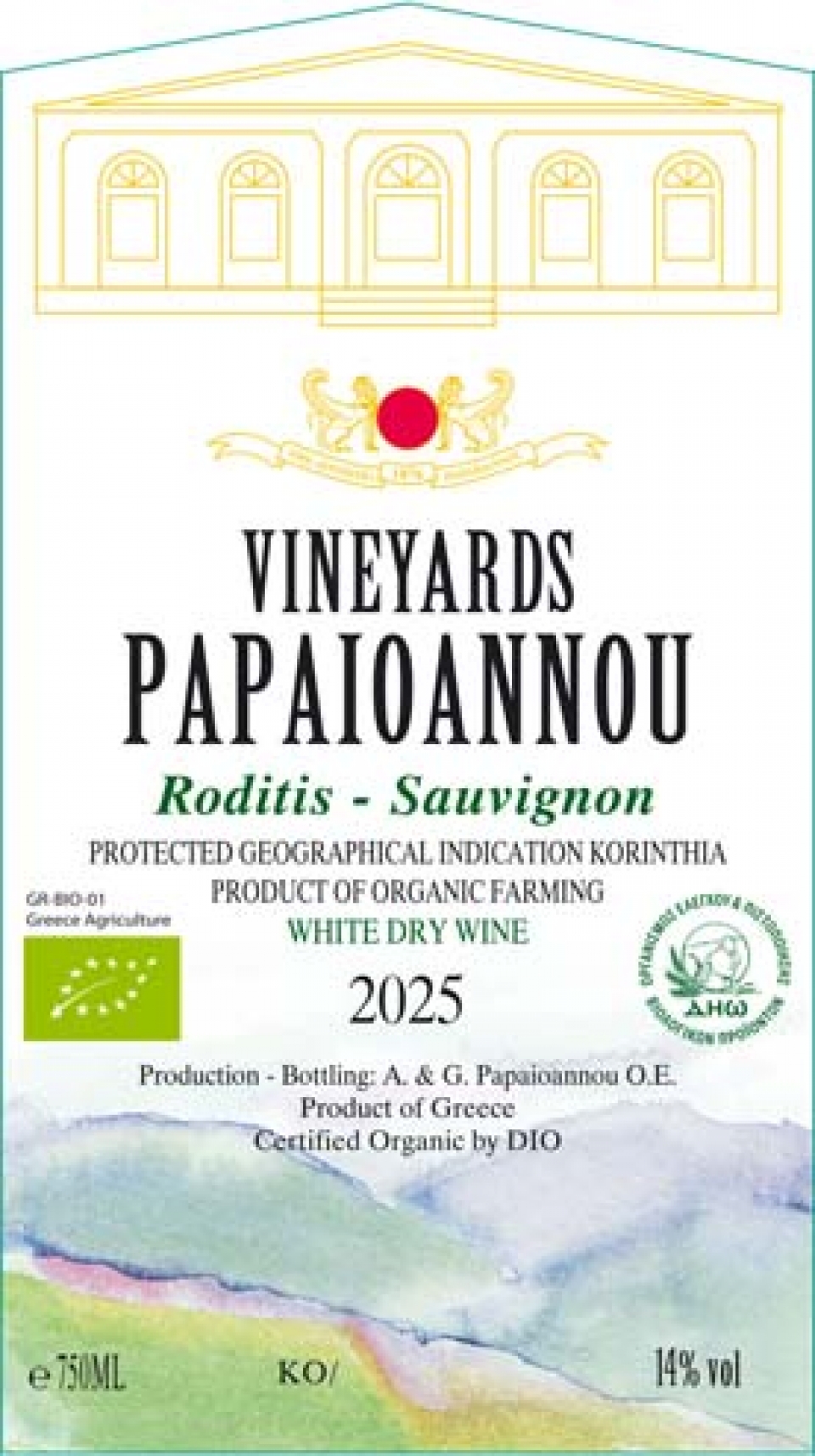 Roditis-Sauvignon Blanc 2025 — Papaioannou