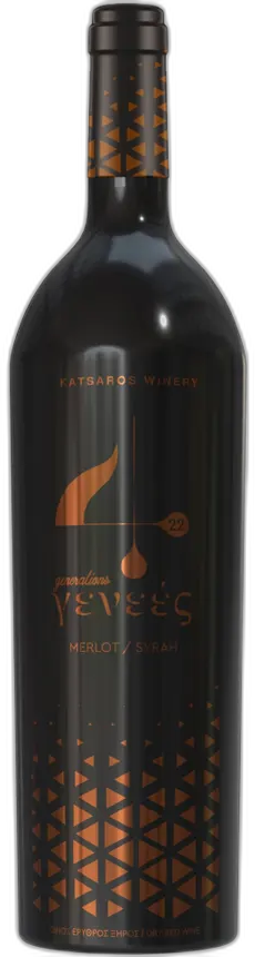 4 Genees 2024 — Katsaros