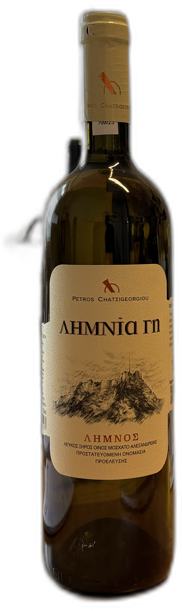 Limnia Gi (Weiss) 2025 — Chatzigeorgiou
