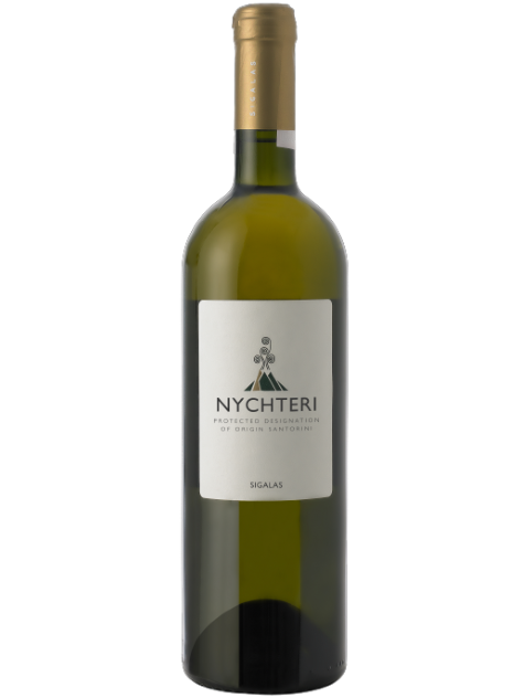 Nychteri 2021 — Sigalas