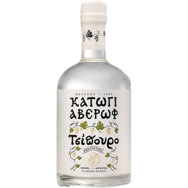 Tsipouro Averof — Averof (200ml)