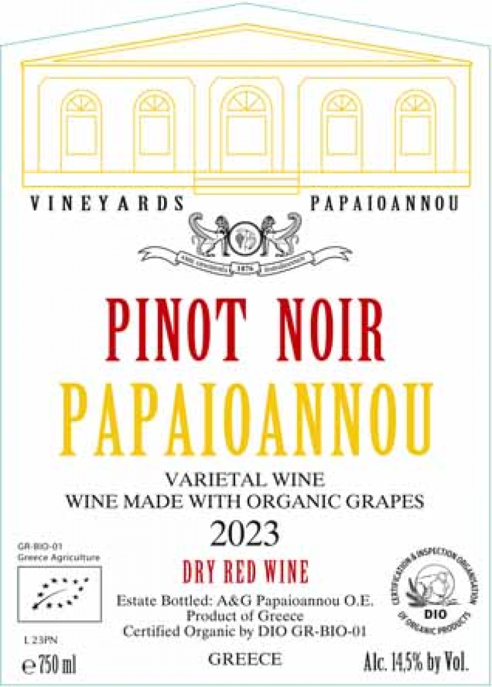 Pinot Noir 2022 — Papaioannou
