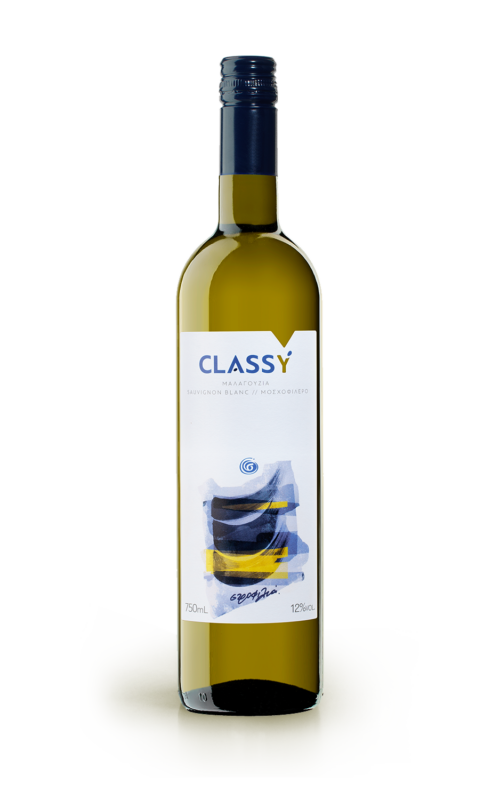 Classy 2025 — Strofilia