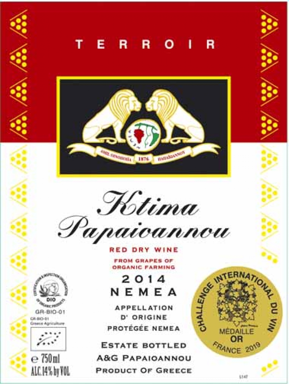 Nemea Terroir 2014 — Papaioannou