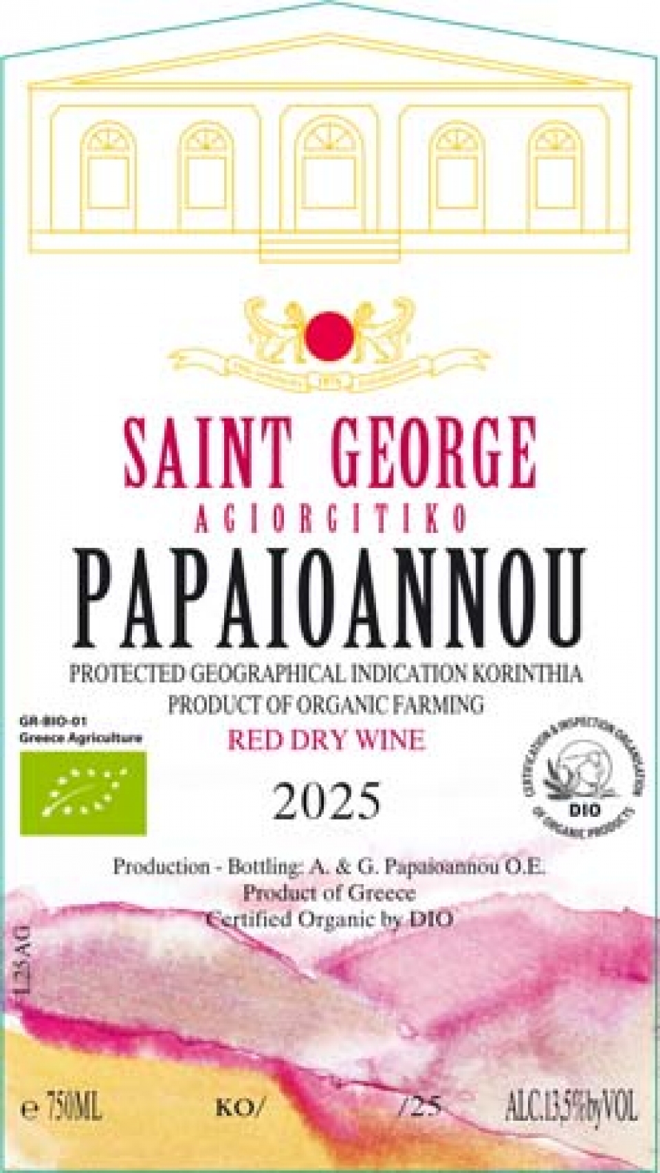Agiorgitiko 2024 — Papaioannou