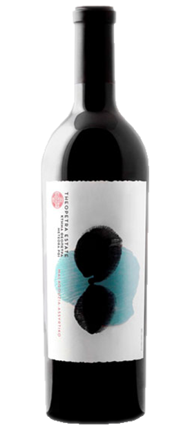 Theopetra (Weiss) 2025 — Tsililis