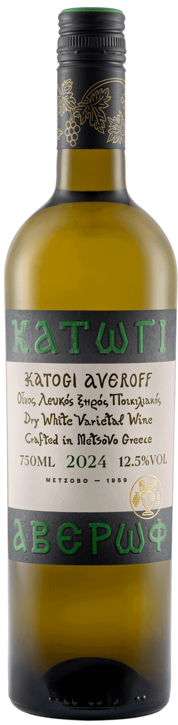 Katogi Averof (Weiss) 2024 — Averof