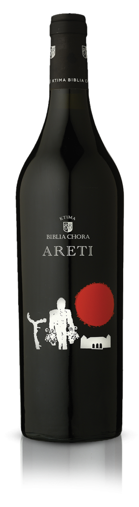 Areti (Rot) 2016 — Biblia Chora
